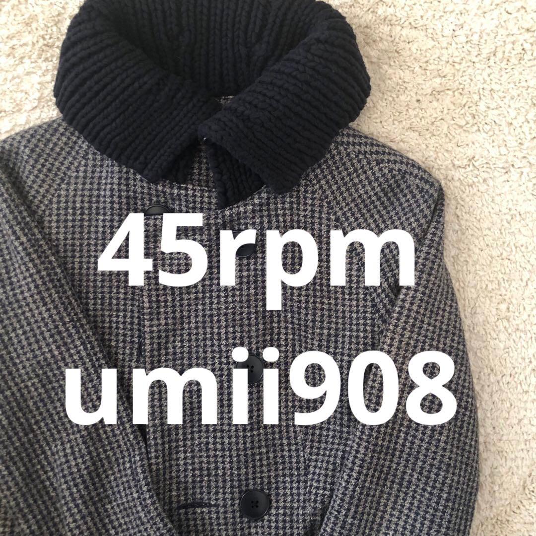 専用Merkuroさん Umii908 45rpmニット襟 コットンダブルコート