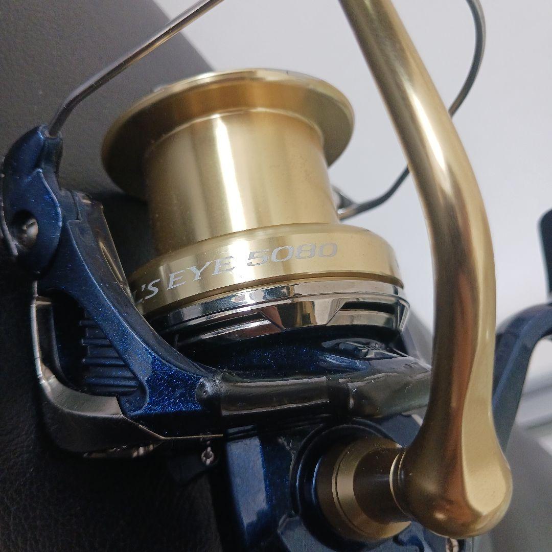 シマノ　ブルズアイ　5080　カゴ釣り　キス釣り