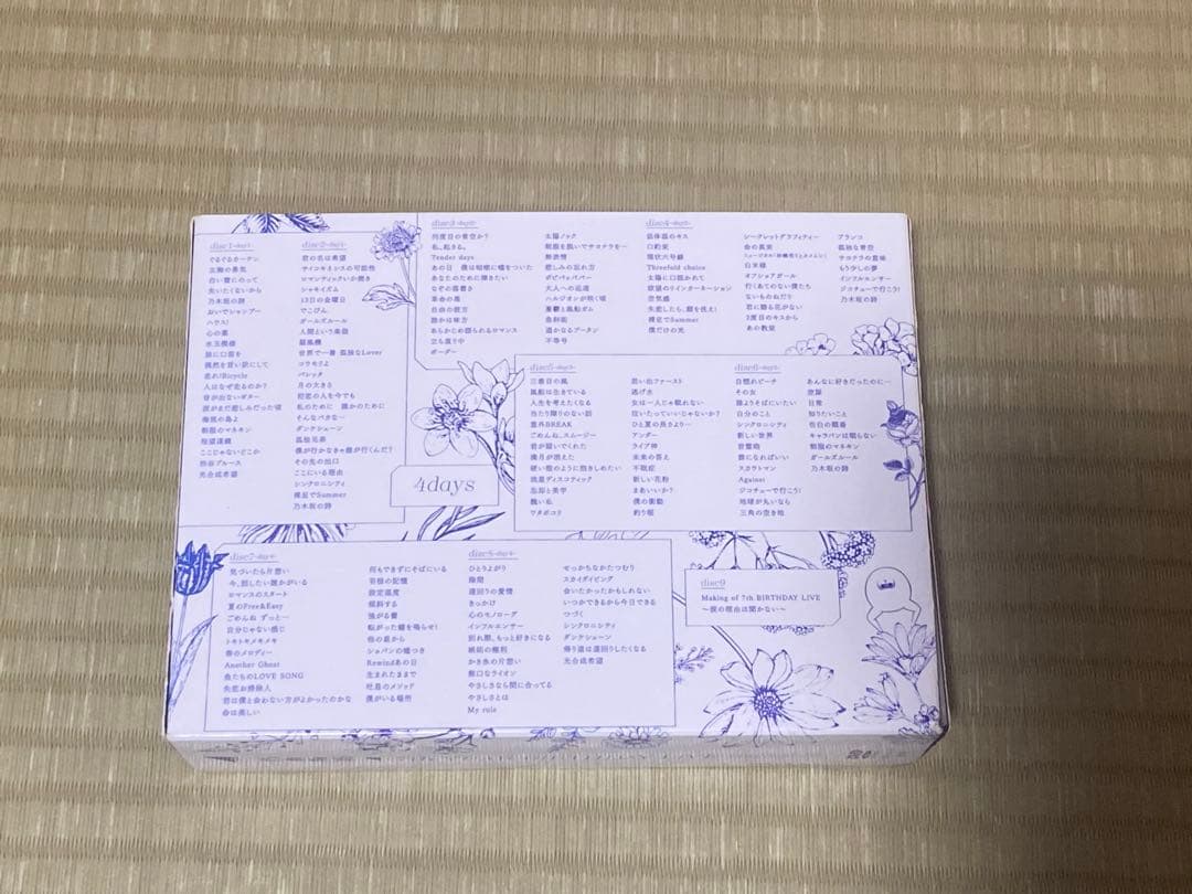 乃木坂46/7th YEAR BIRTHDAY LIVE Blu-ray