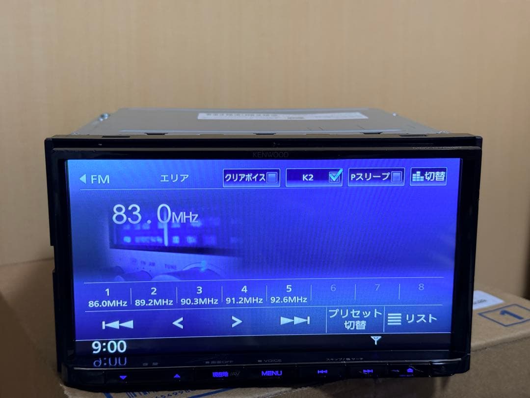 KENWOOD カーナビMDV-D709BT MAP DATA 2021
