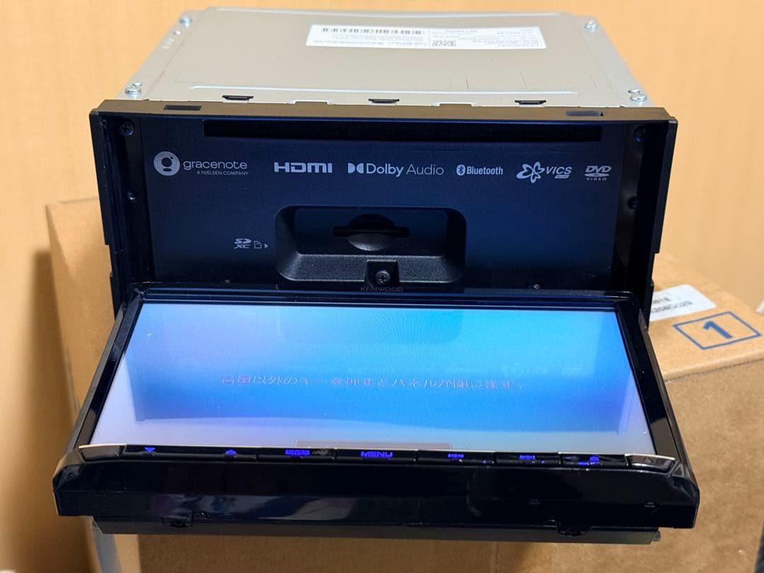 KENWOOD カーナビMDV-D709BT MAP DATA 2021