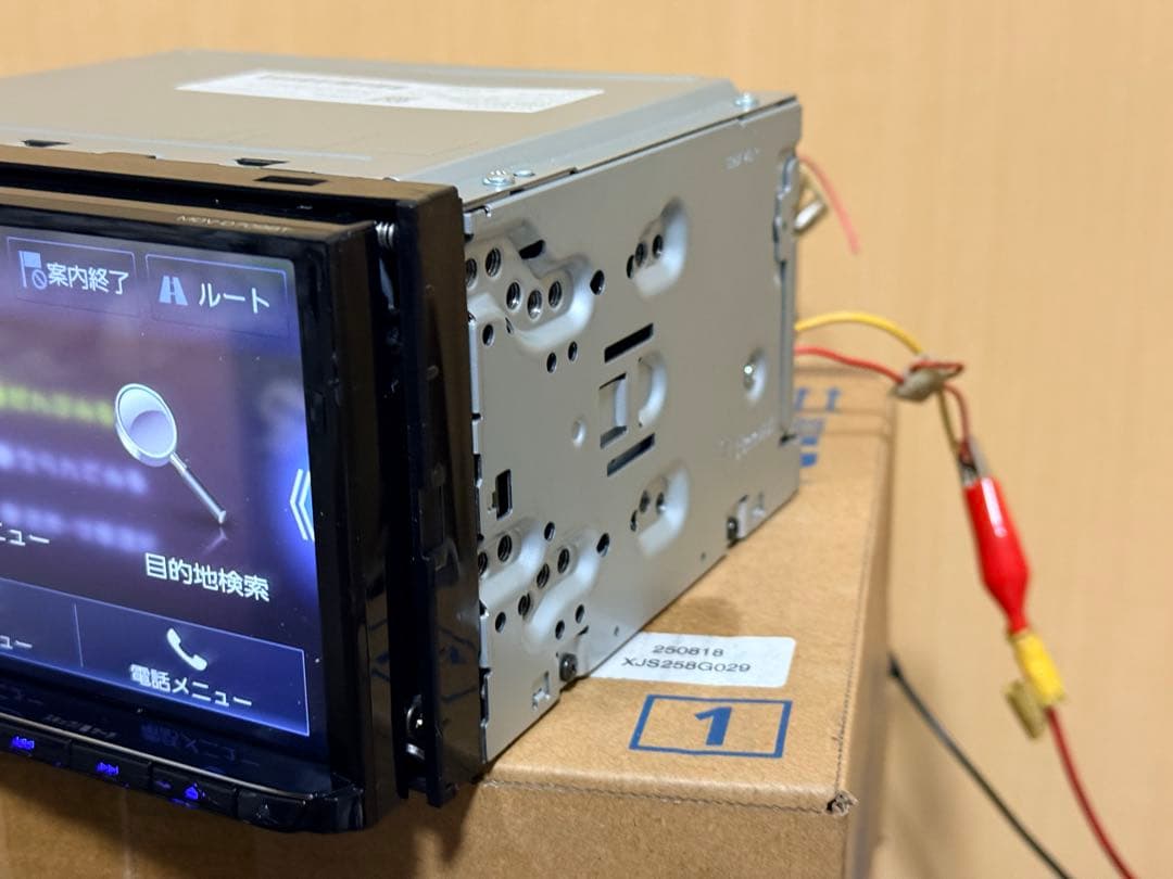 KENWOOD カーナビMDV-D709BT MAP DATA 2021