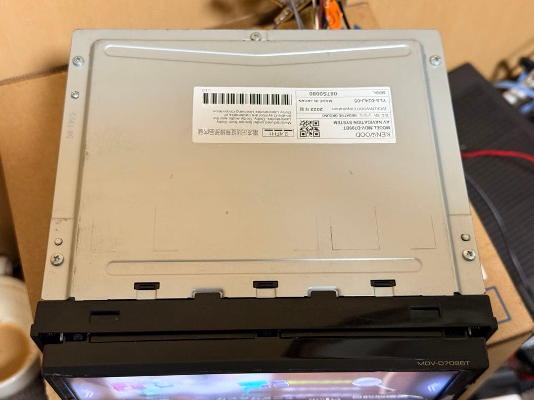 KENWOOD カーナビMDV-D709BT MAP DATA 2021