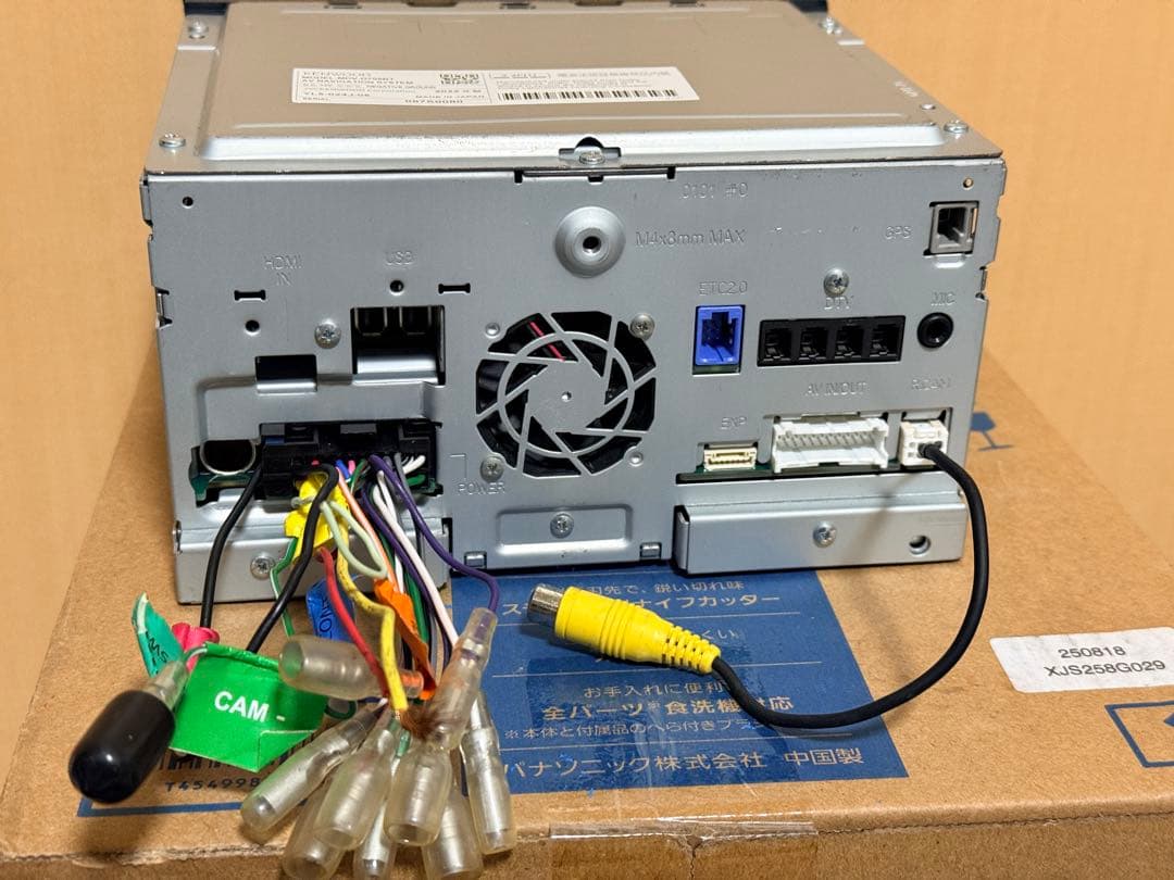 KENWOOD カーナビMDV-D709BT MAP DATA 2021