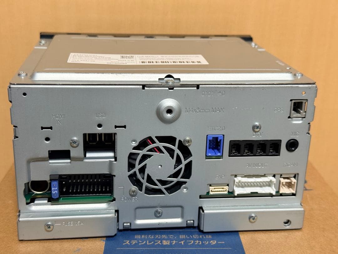 KENWOOD カーナビMDV-D709BT MAP DATA 2021