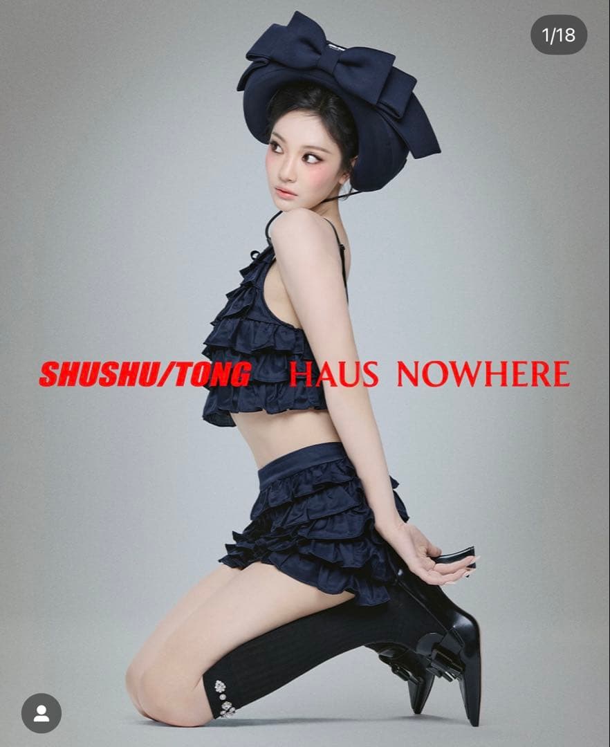 パンツ shushutong ningning