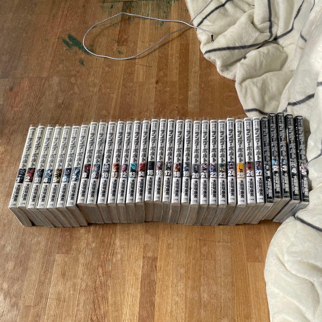 機動戦士ガンダム サンダーボルト 全27巻&外伝5巻セット　全巻透明ブックカバー