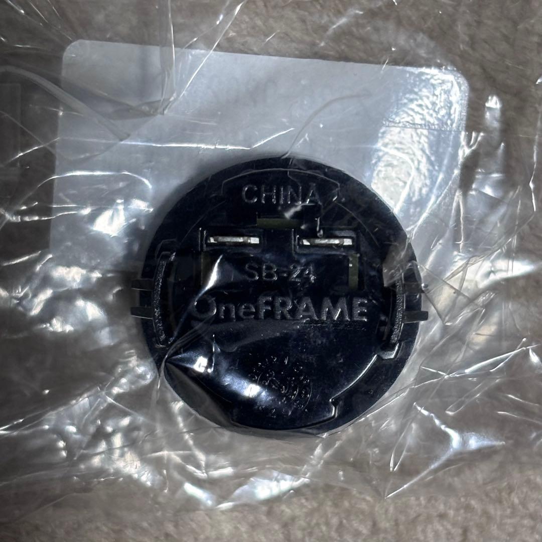 OneFRAME 移動ボタンセット 24mm3個・30mm1個 レバーレス