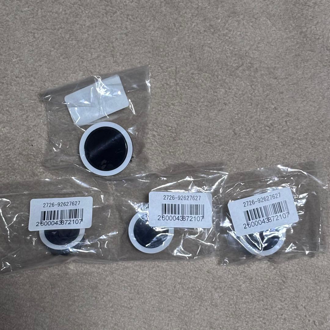 OneFRAME 移動ボタンセット 24mm3個・30mm1個 レバーレス