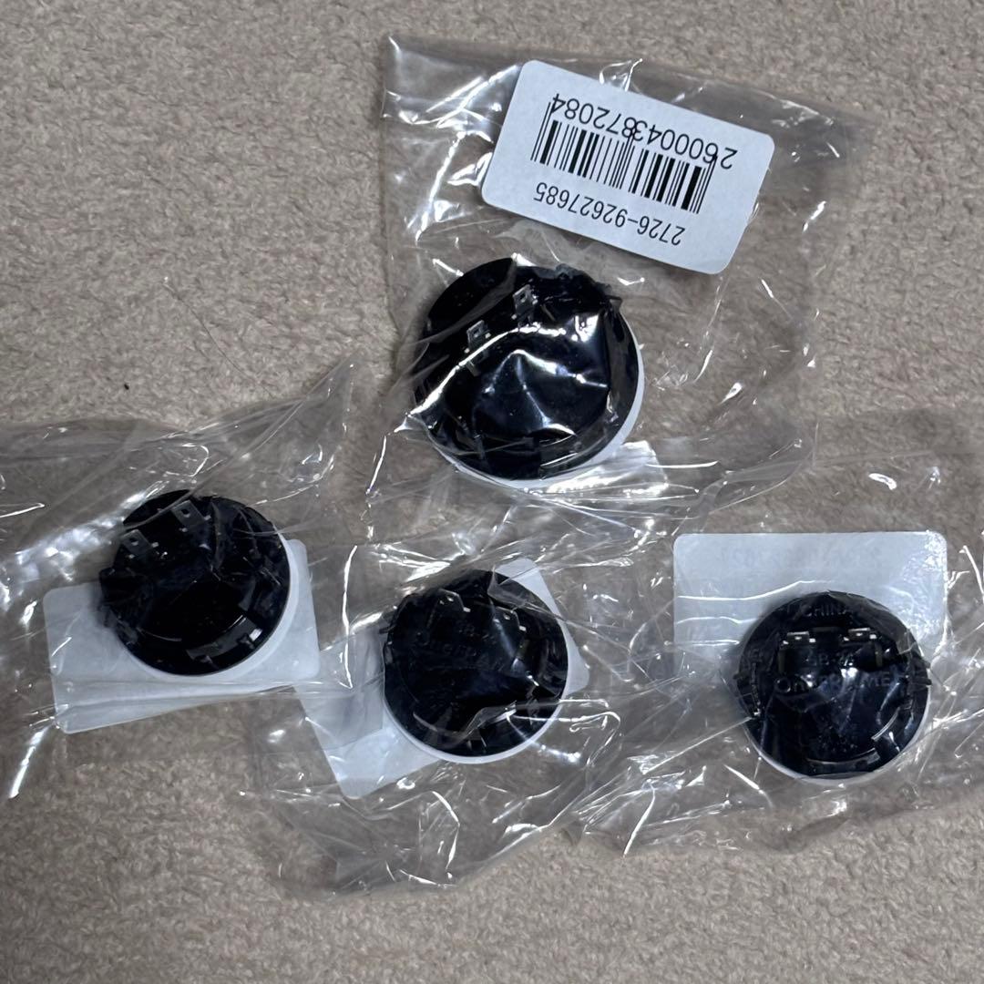 OneFRAME 移動ボタンセット 24mm3個・30mm1個 レバーレス