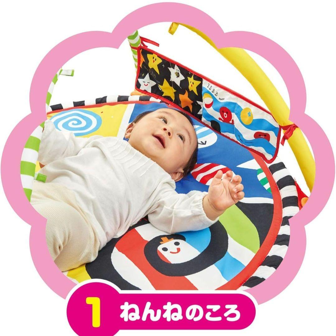 しましまぐるぐる　ベビージム