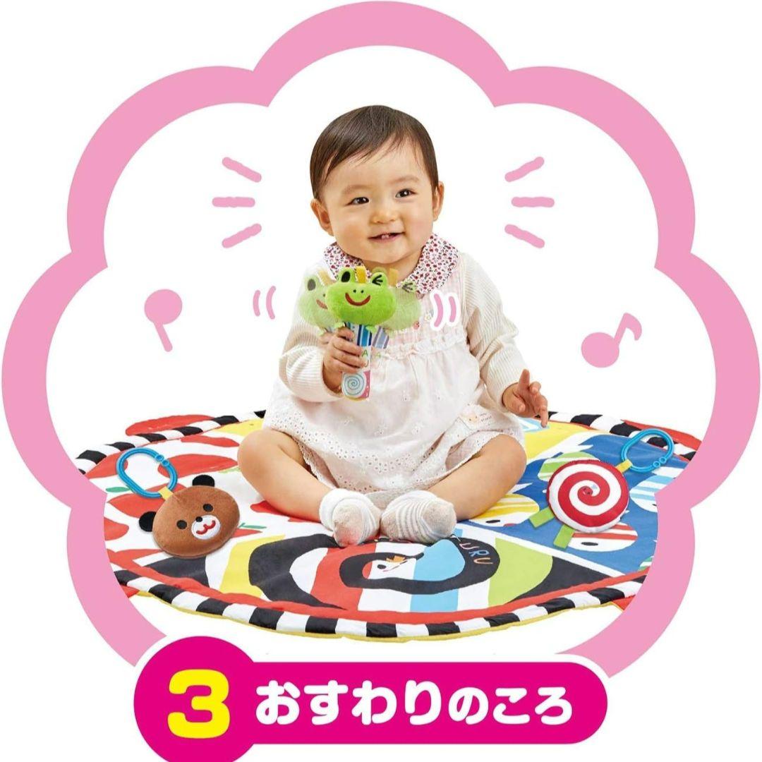 しましまぐるぐる　ベビージム