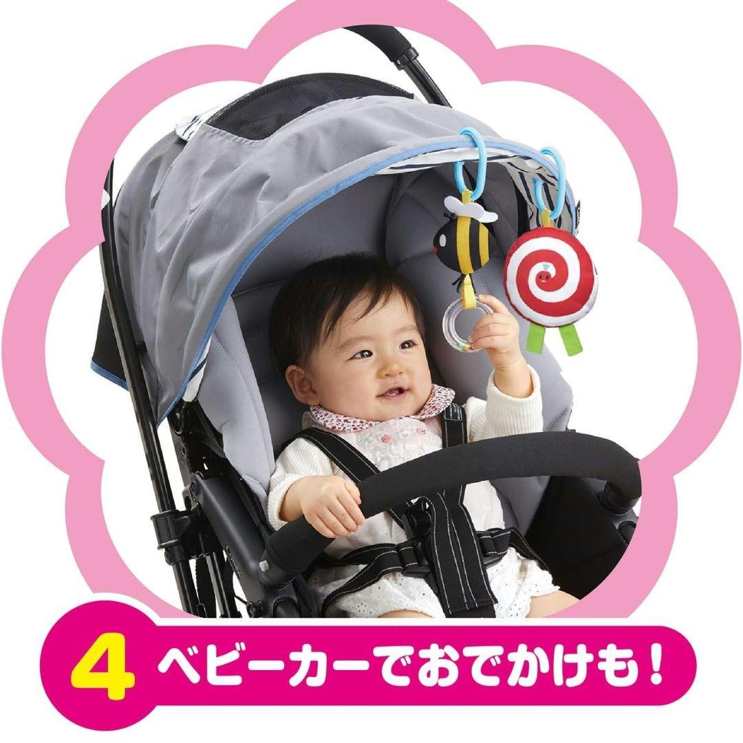 しましまぐるぐる　ベビージム