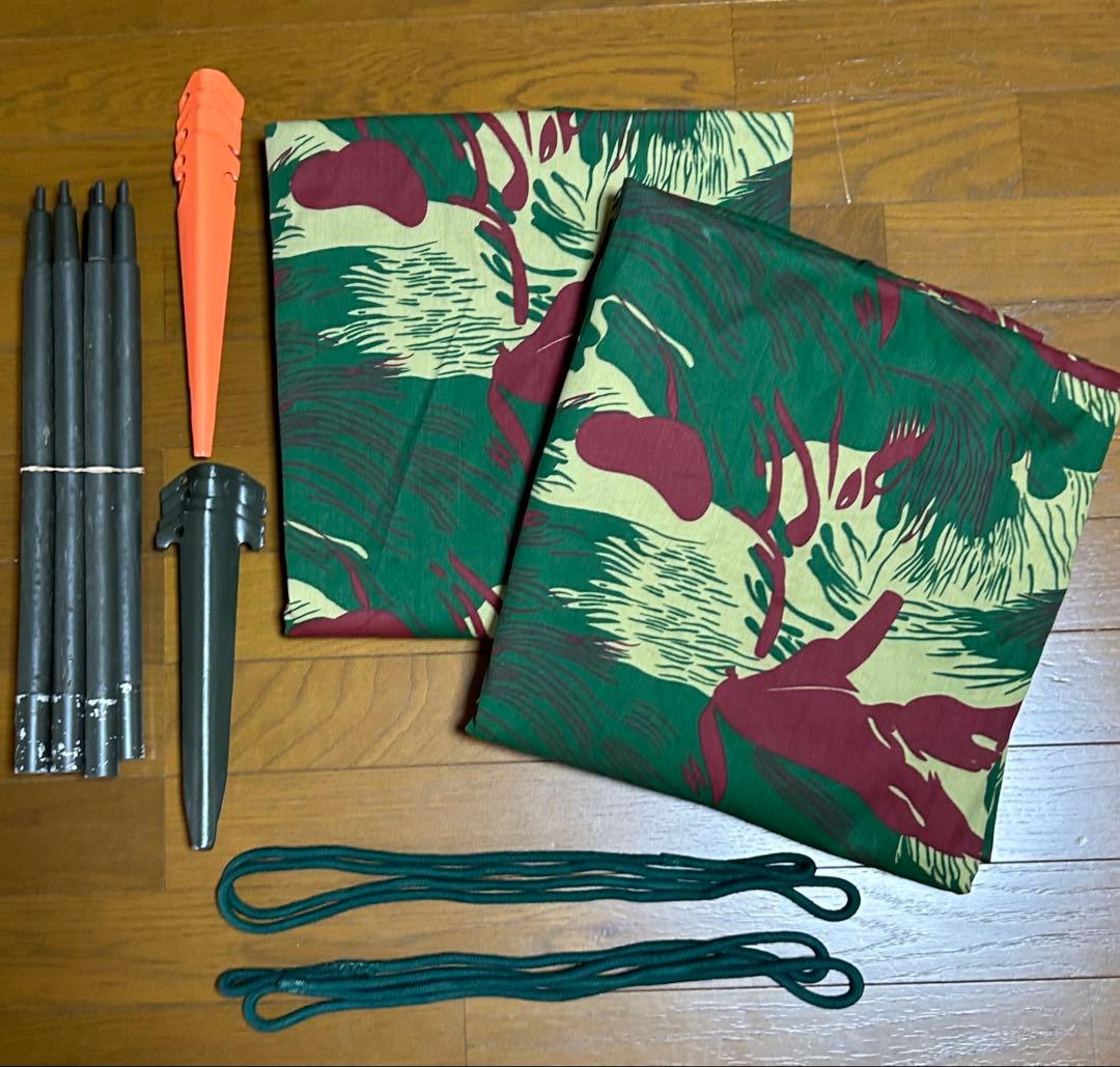 カメルーン パップテント一式　軍幕