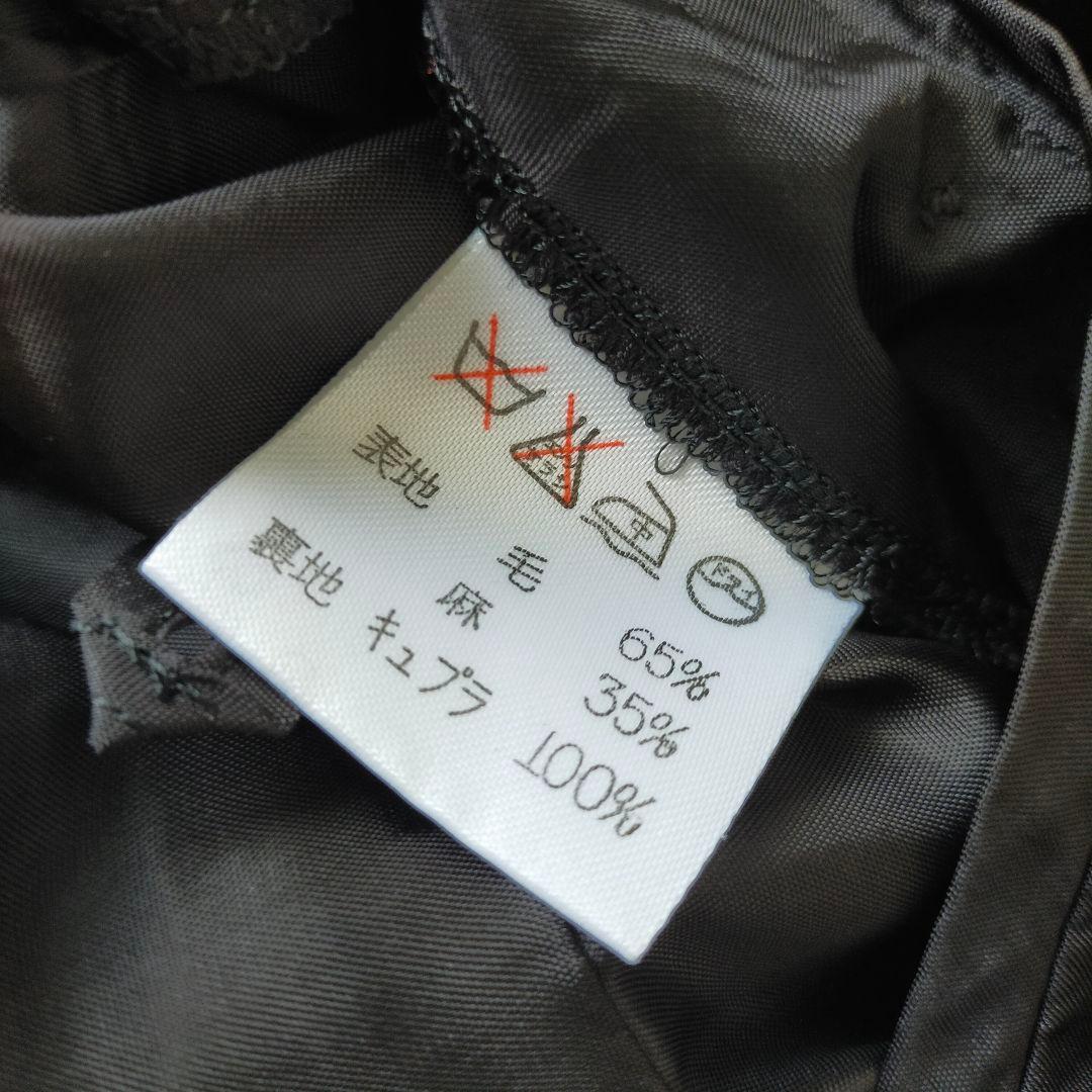 イッセイミヤケ　ノーカラージャケット　ブラック　ウール　リネン　日本製