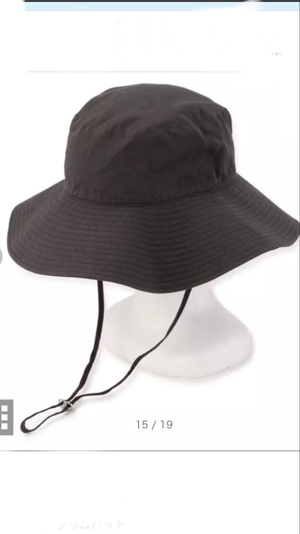 キジマタカユキ　ハット　LEE別注