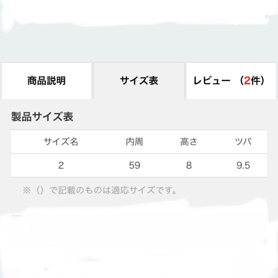 キジマタカユキ　ハット　LEE別注