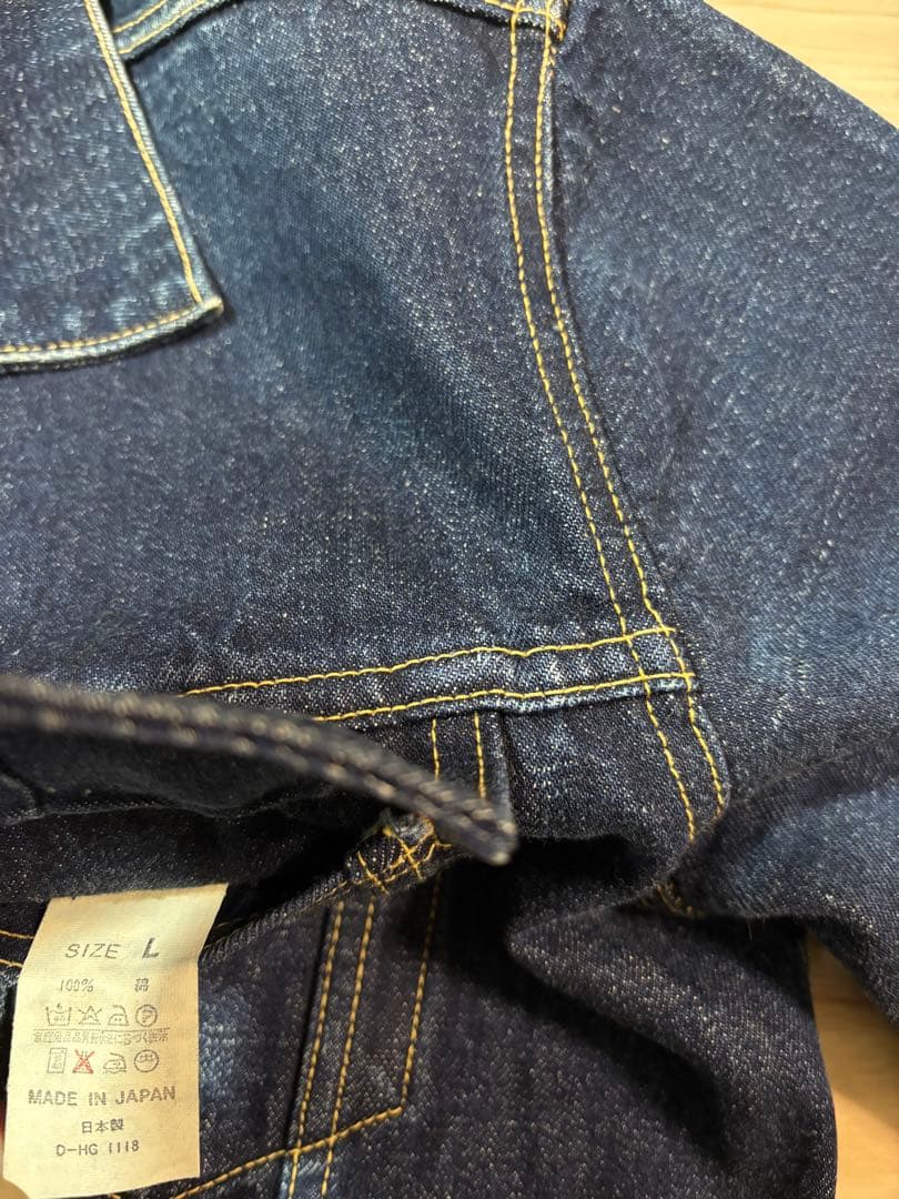旧ドゥニーム　初期　DENIME 3rd デニムジャケット　サイズL