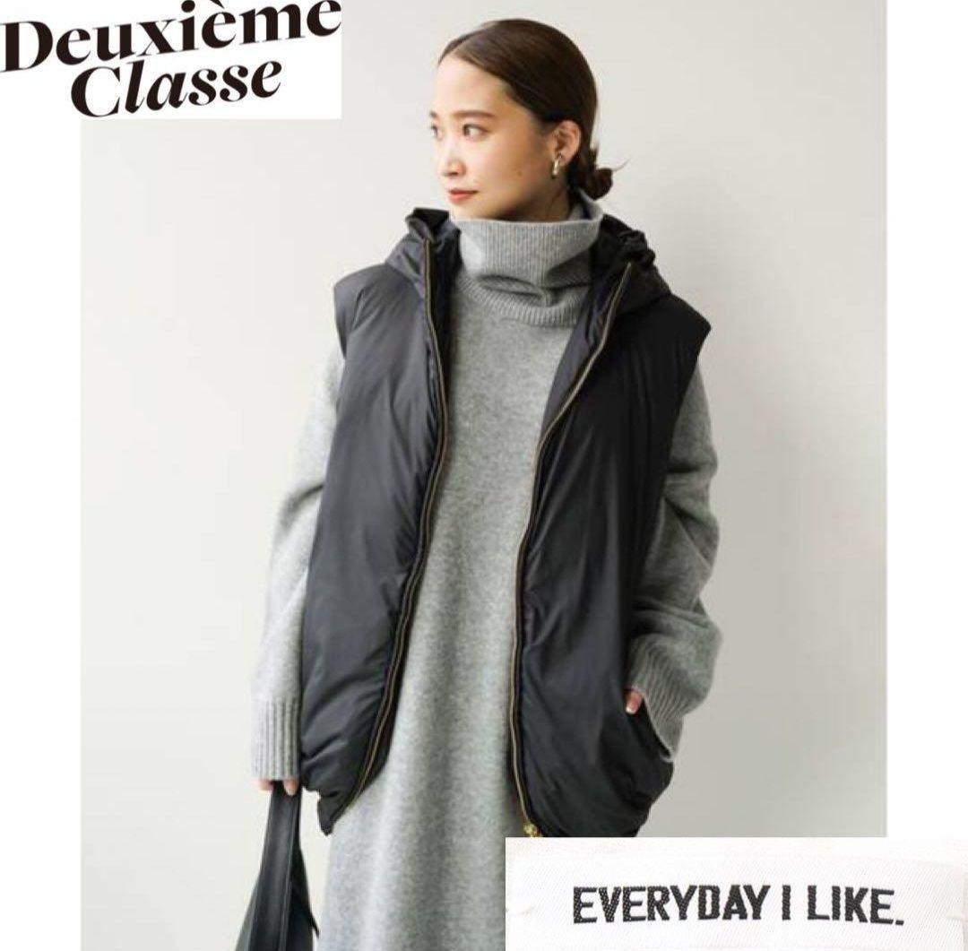 Deuxieme Classe ドゥーズィエムクラス　中綿ロングベスト