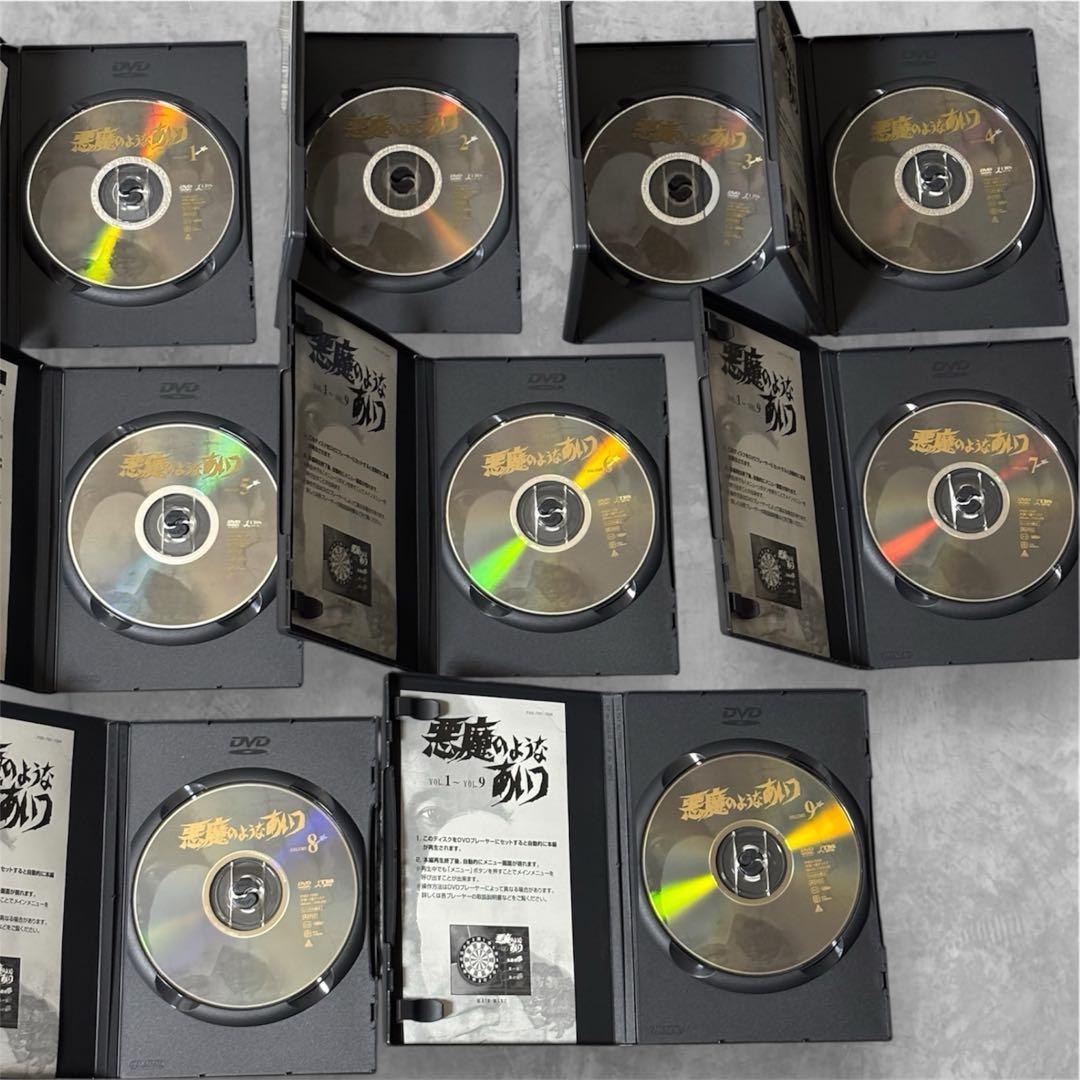 悪魔のようなあいつ DVD-SET 1&2 全巻セット 沢田研二