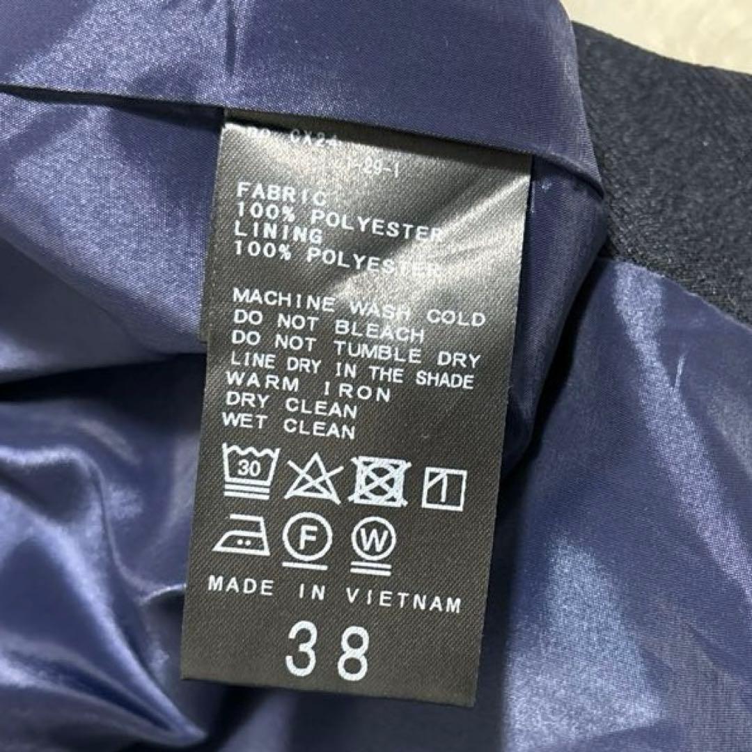 SLOBE IENA 2023 Vネックプルオーバージャケット　Mサイズ