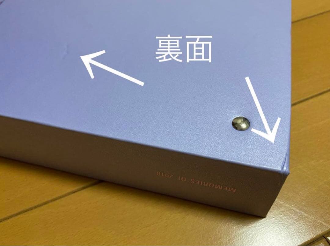 BTS Memories まとめ売り 日本語字幕付き