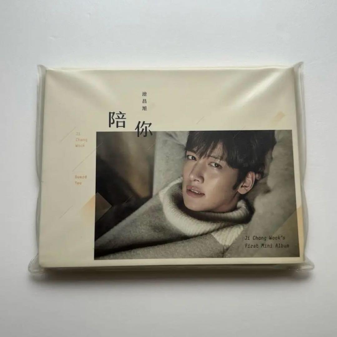 チチャンウク アルバム「 陪你 」CD