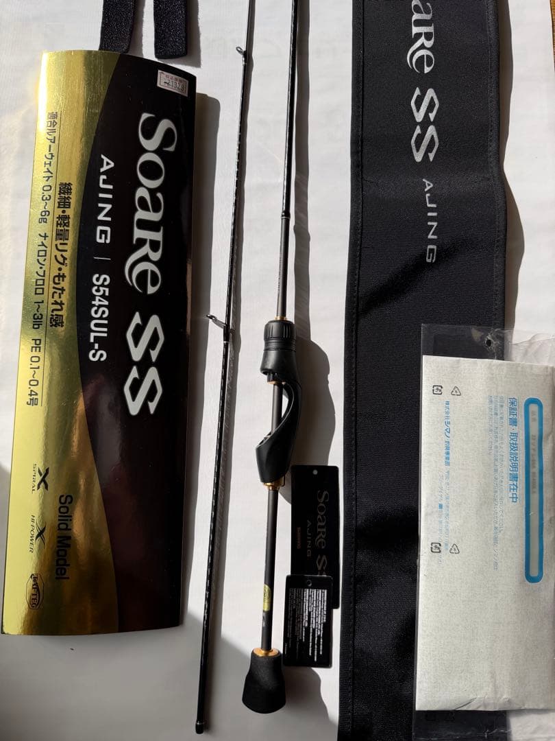 未使用　ソアレssアジングロッド　S54SUL-S 免責証、レシートあり