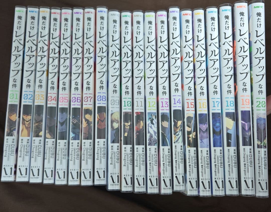 俺だけレベルアップな件　全巻セット