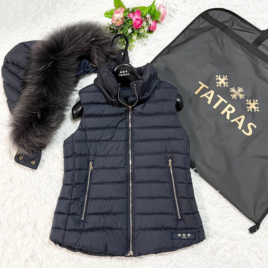 美品 タトラス オルシエラ 軽量ダウンベスト 紺　1 ラクーンファー　3way