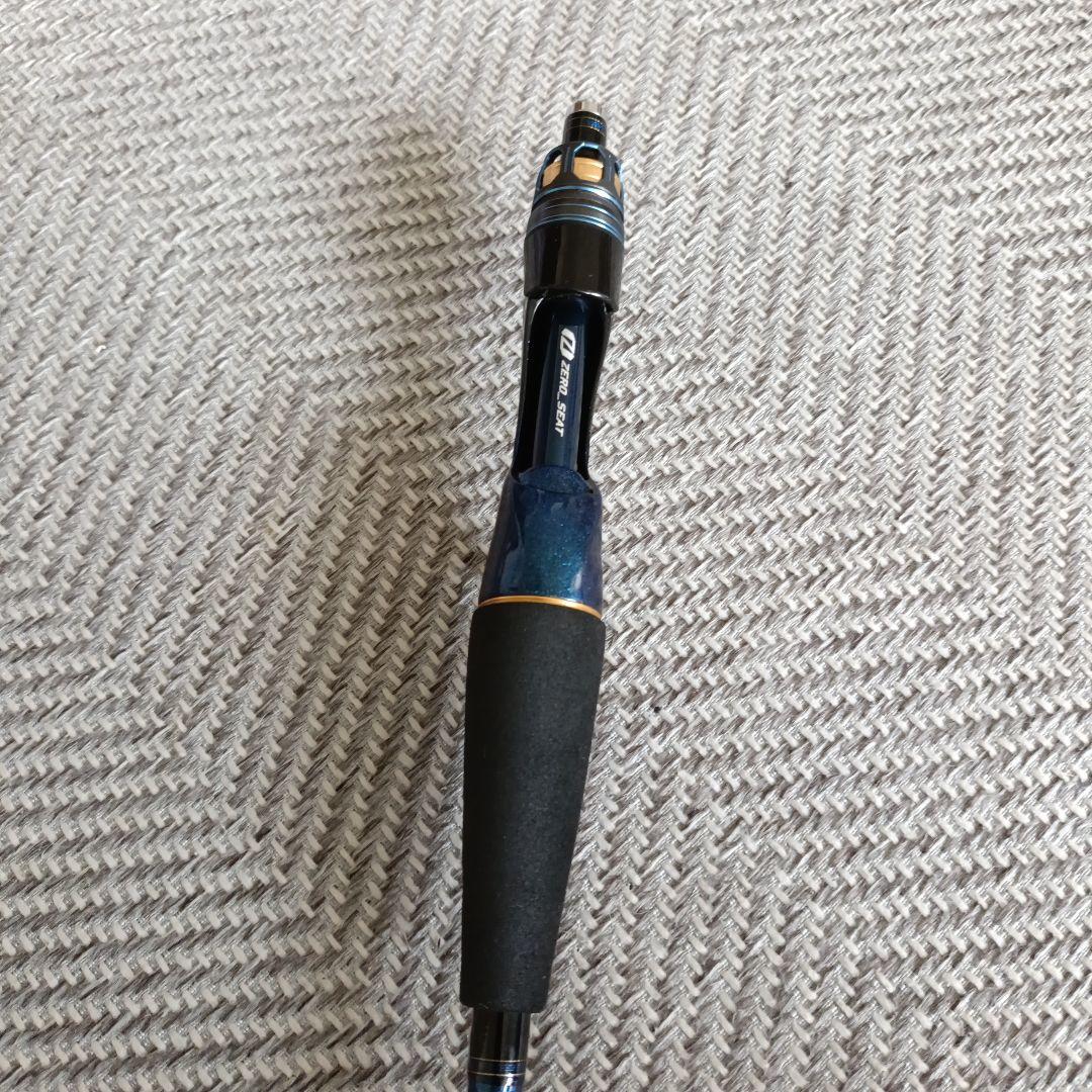 Daiwa 船竿 極鋭タチウオゲームH-175 ダイワ　太刀魚　テンビン天秤