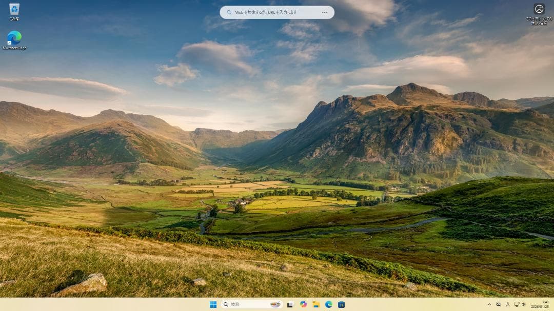 Windowsデスクトップ HP Prodesk 600 G4 SFF/8GB/256GB