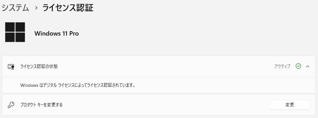 Windowsデスクトップ HP Prodesk 600 G4 SFF/8GB/256GB