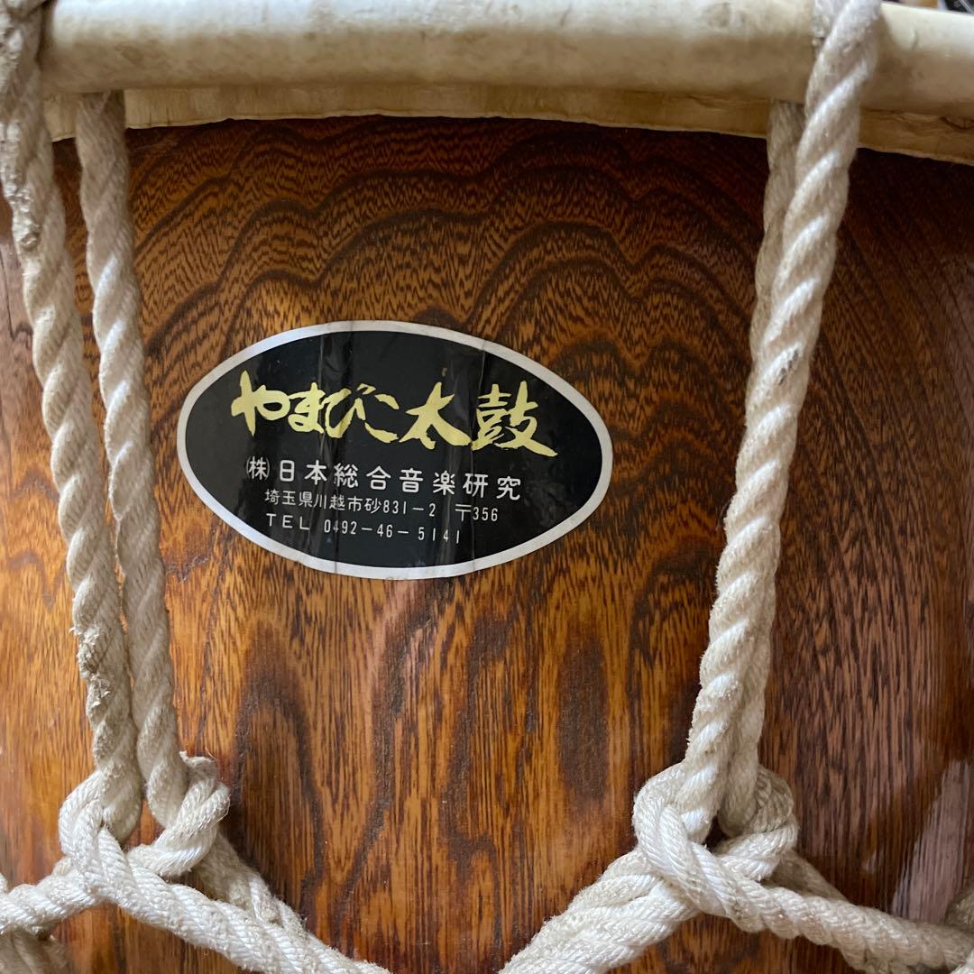 ニ*ー様 やまびこ太鼓 桶胴太鼓 打面直径48cm
