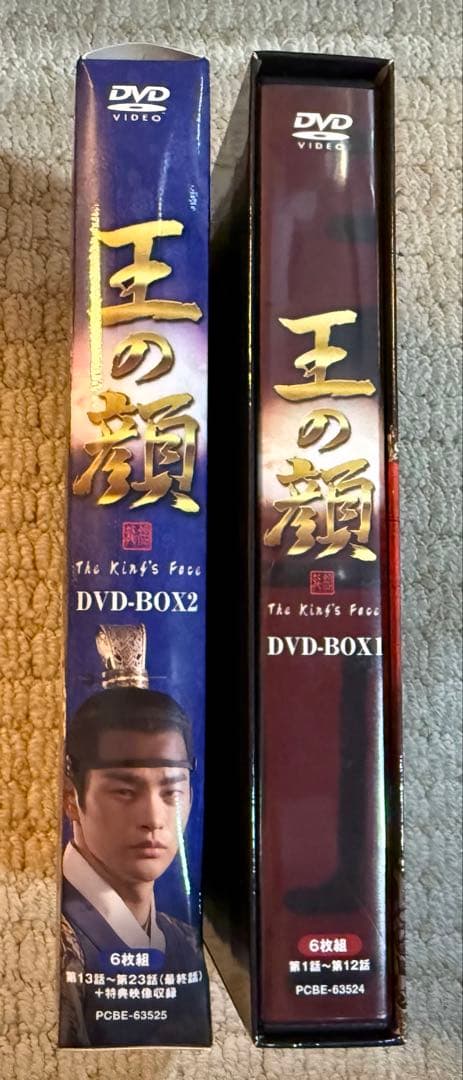 王の顔　韓流DVD BOX まとめ　再生テスト完了済み