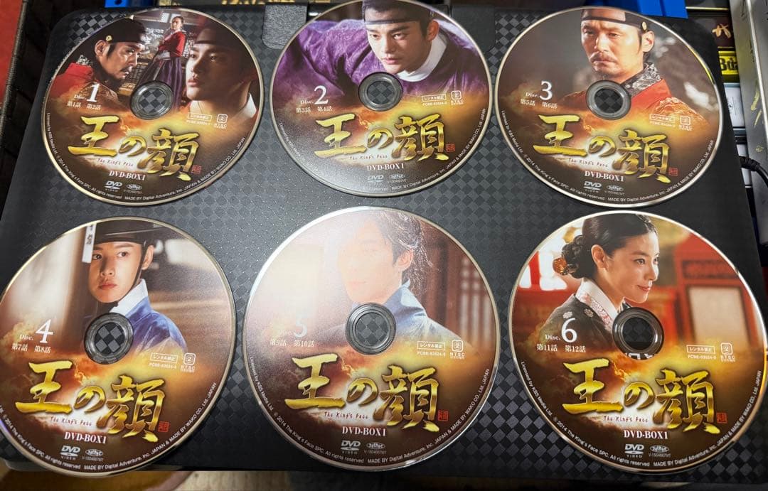 王の顔　韓流DVD BOX まとめ　再生テスト完了済み