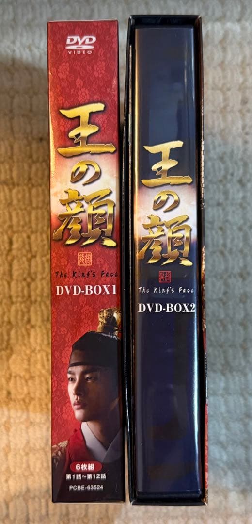 王の顔　韓流DVD BOX まとめ　再生テスト完了済み
