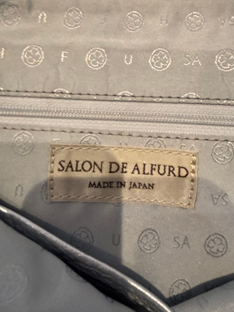 美品 サロンドアルファード ショルダーバッグ