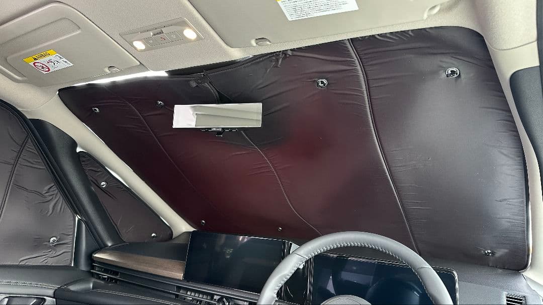 【美品】 日産 セレナ C28 サンシェード フロント・リアフルセット