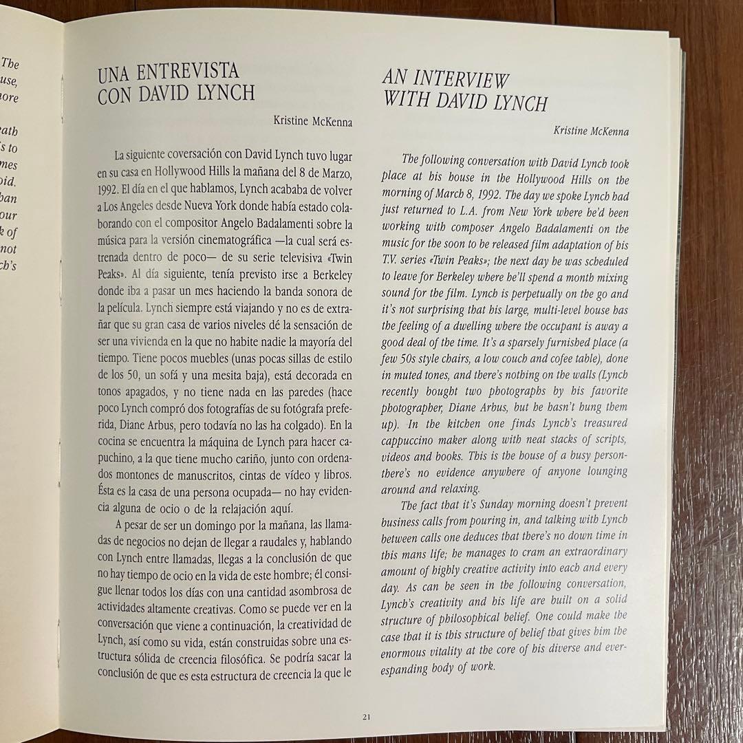 デヴィッド・リンチ展覧会カタログ（1992年スペイン英語併記）東京1996年購入