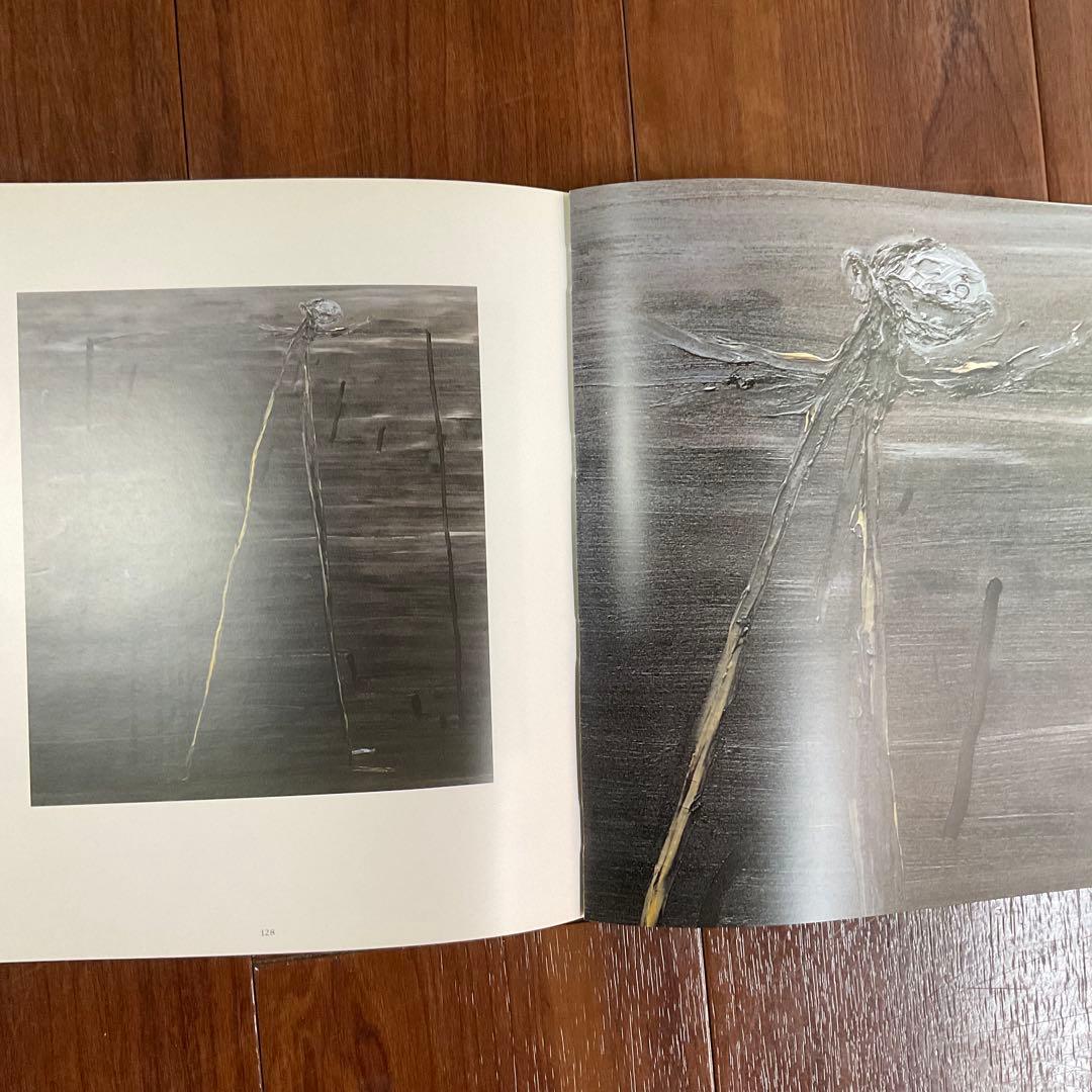 デヴィッド・リンチ展覧会カタログ（1992年スペイン英語併記）東京1996年購入