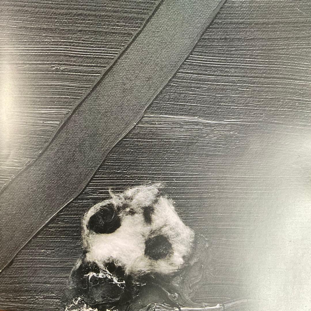 デヴィッド・リンチ展覧会カタログ（1992年スペイン英語併記）東京1996年購入