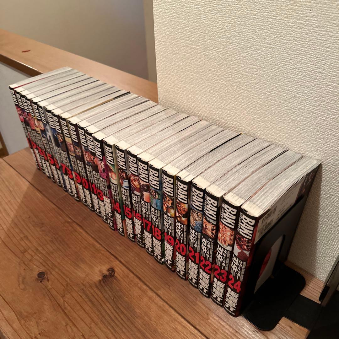 グラップラー刃牙　完全版　全巻セット 1-24巻