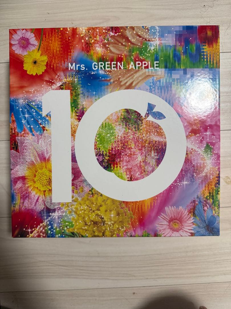 こ*ん様 Mrs. GREEN APPLE アルバム「10」　コンプリートBOX