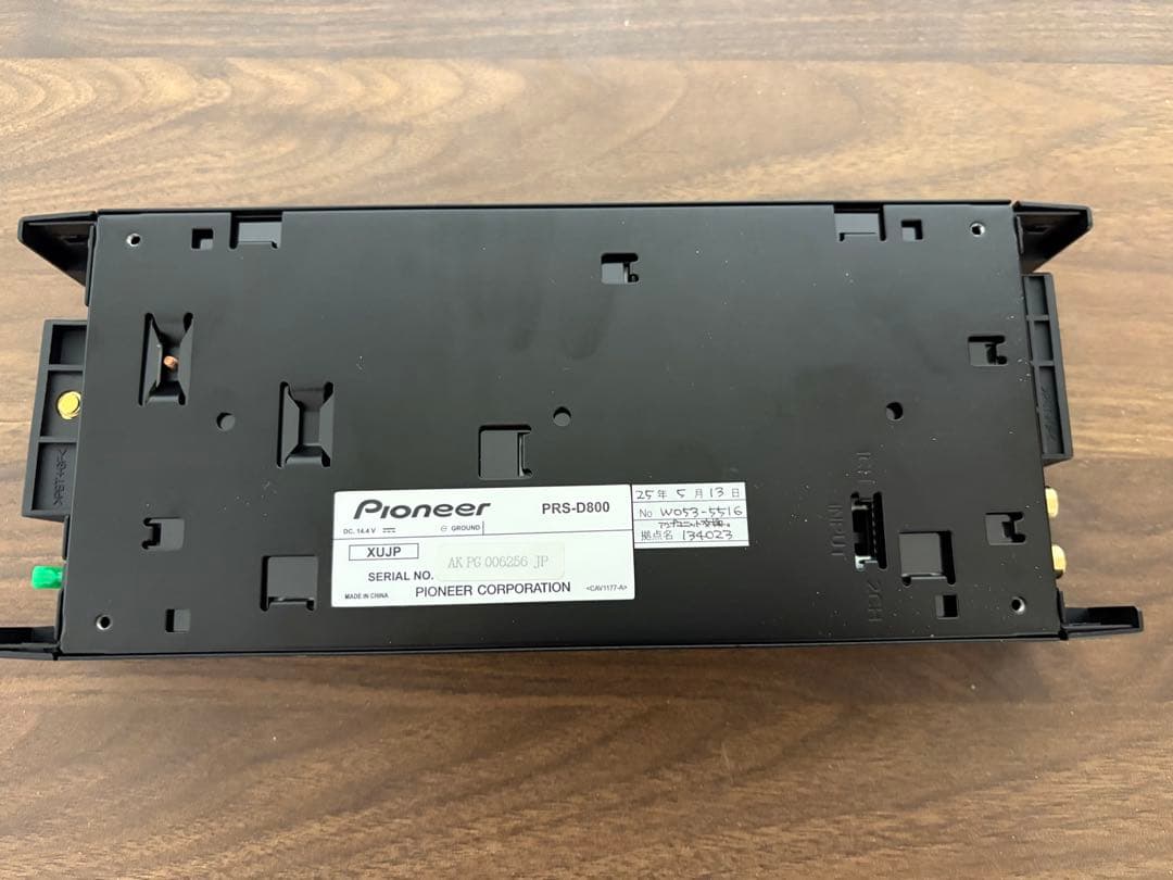 カロッツェリア PRS-D800 アンプ(ジャンク品)