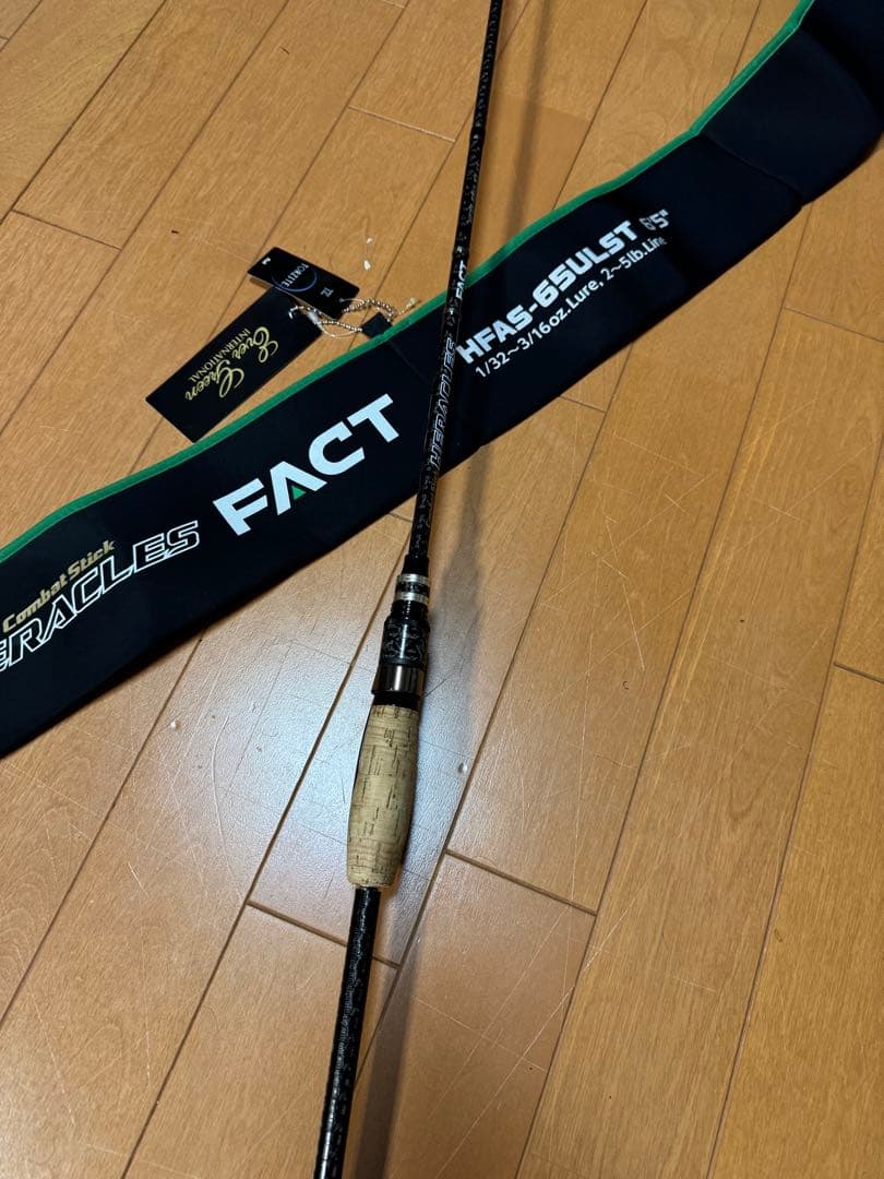 ゆずぽん　FACT HFAS-65ULST EVERGREEN