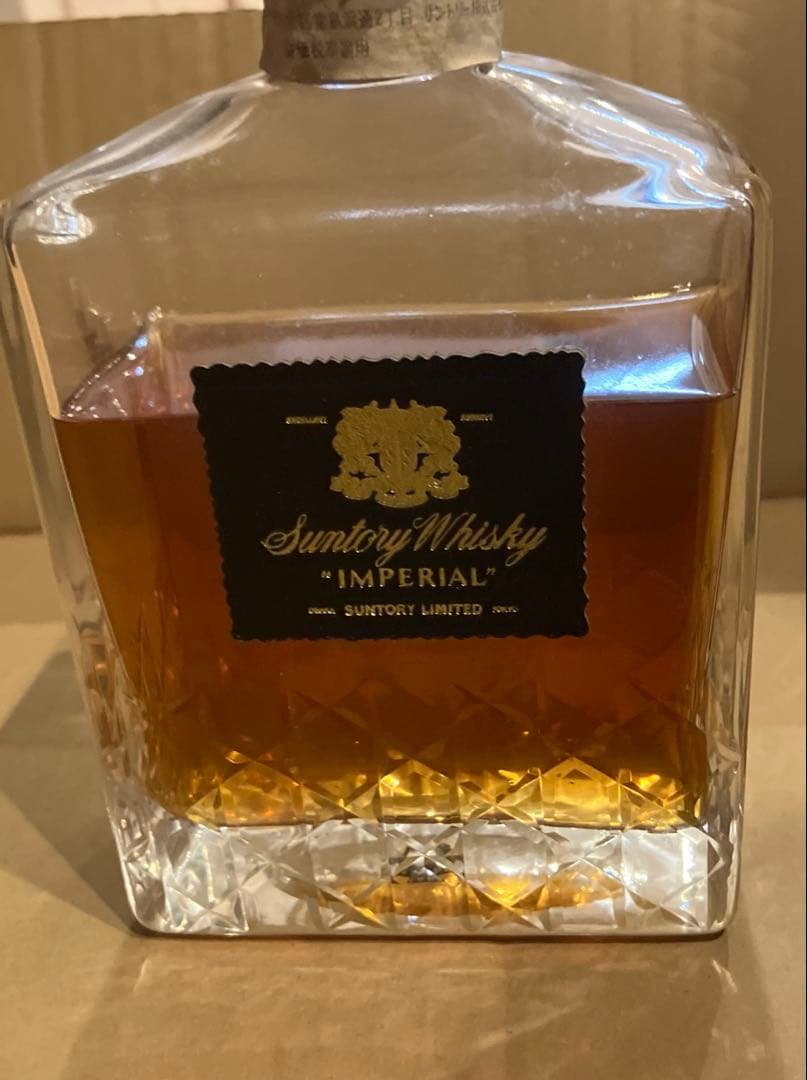 蓬*莱様 【難あり】サントリー インペリアルウイスキー