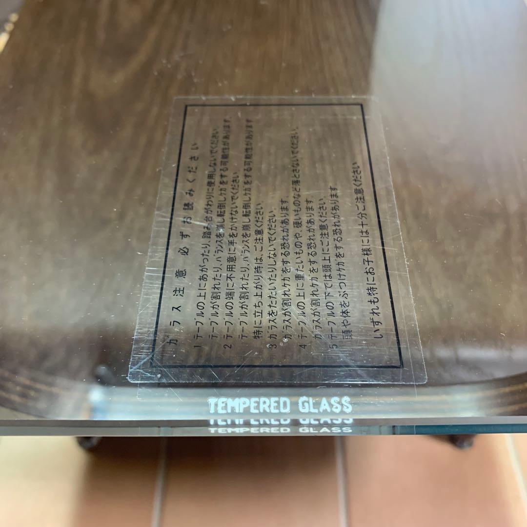 【美品】北欧風 センターテーブル ニトリ 曲げ木 プライウッド ガラステーブル