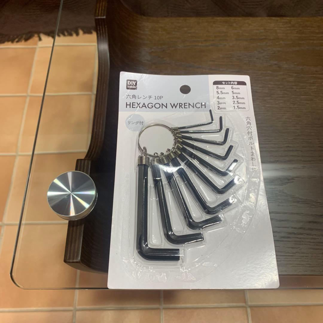 【美品】北欧風 センターテーブル ニトリ 曲げ木 プライウッド ガラステーブル