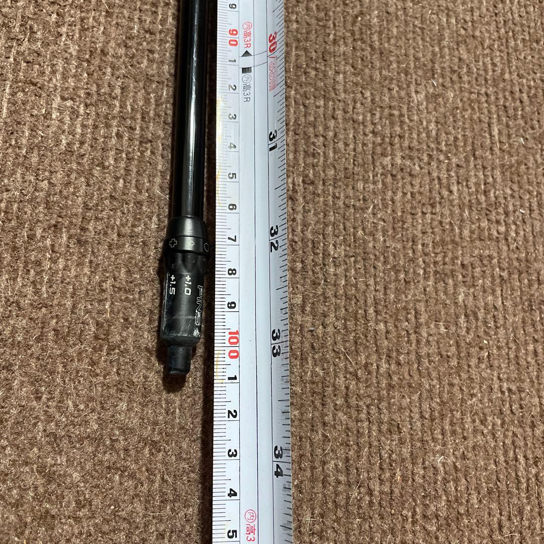 PING G410 ユーティリティ 3番 19度 テンセイオレンジSシャフト